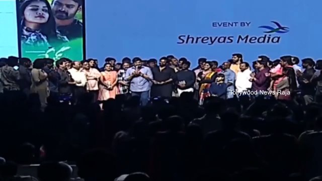 Chiranjeevi Emotional Words About Pawan Kalyan | #Chiranjeevi Speech @ Tej I Love You Audio Launch