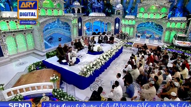Shan-e-Laylat al-Qadr – (Special Transmission ) Naat By Syed Sabihuddin Sabih Rehmani
