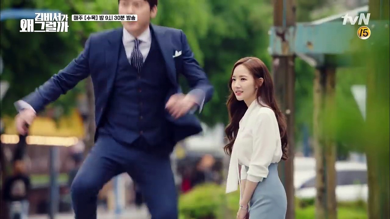 Whats wrong with secretary kim (웃기려고) 작정하고 소개팅 나온 박병은 (ft.맹구영구마상구) 180613 EP.3