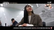 (2 of 2) 180530 Food Diary Ep. 1 with YooA from Oh My Girl  (식량일기 닭볶음탕편 1. 오마이걸 유아)