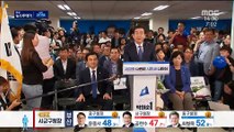 [선거] 박원순 사상 첫 서울시장 3선…구청장도 민주 압승