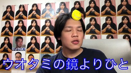 最近、ぺけたんが本当にかわいそうなんだが【フィッシャーズ】