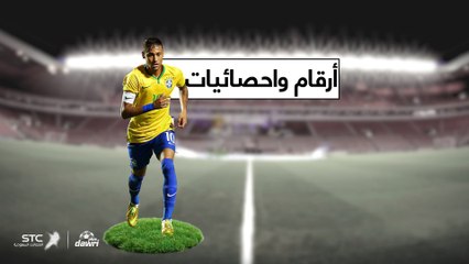 ارقام واحصائيات نجوم كاس العالم 2018