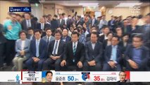 [선거] 바른미래·평화 '위기'…정의당은 '만족'