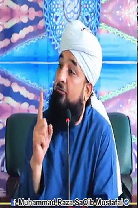 Mulana Saqib Raza beautiful bayan