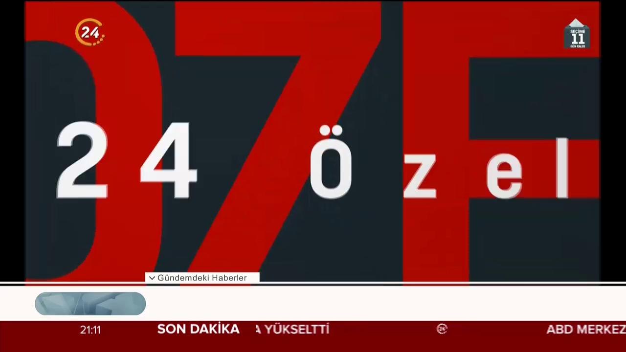 1a