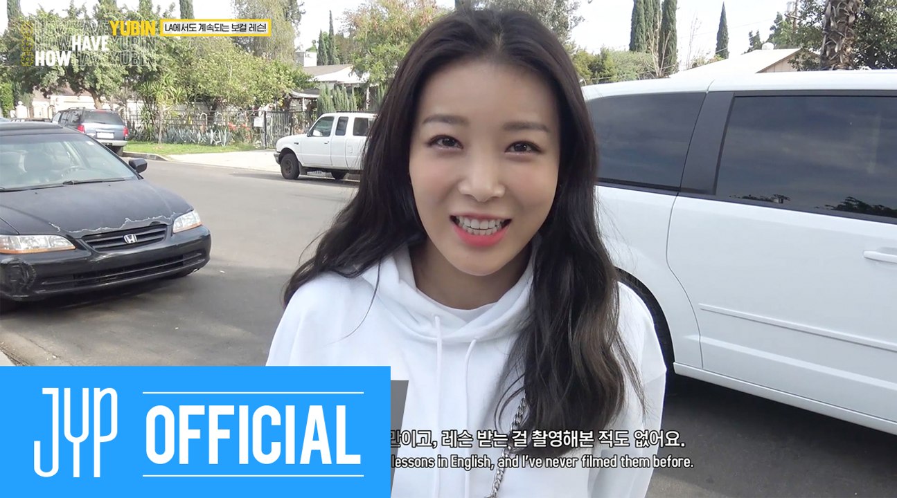#howhaveYUBIN_EP03 "Beloved"