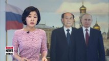 Senior North Korean official Kim Yong-nam to meet Putin in Moscow
