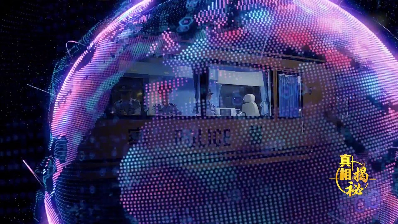 “Die Enthüllung der Wahrheit hinter dem Fall in Zhaoyuan am 28. Mai” | Östlicher Blitz