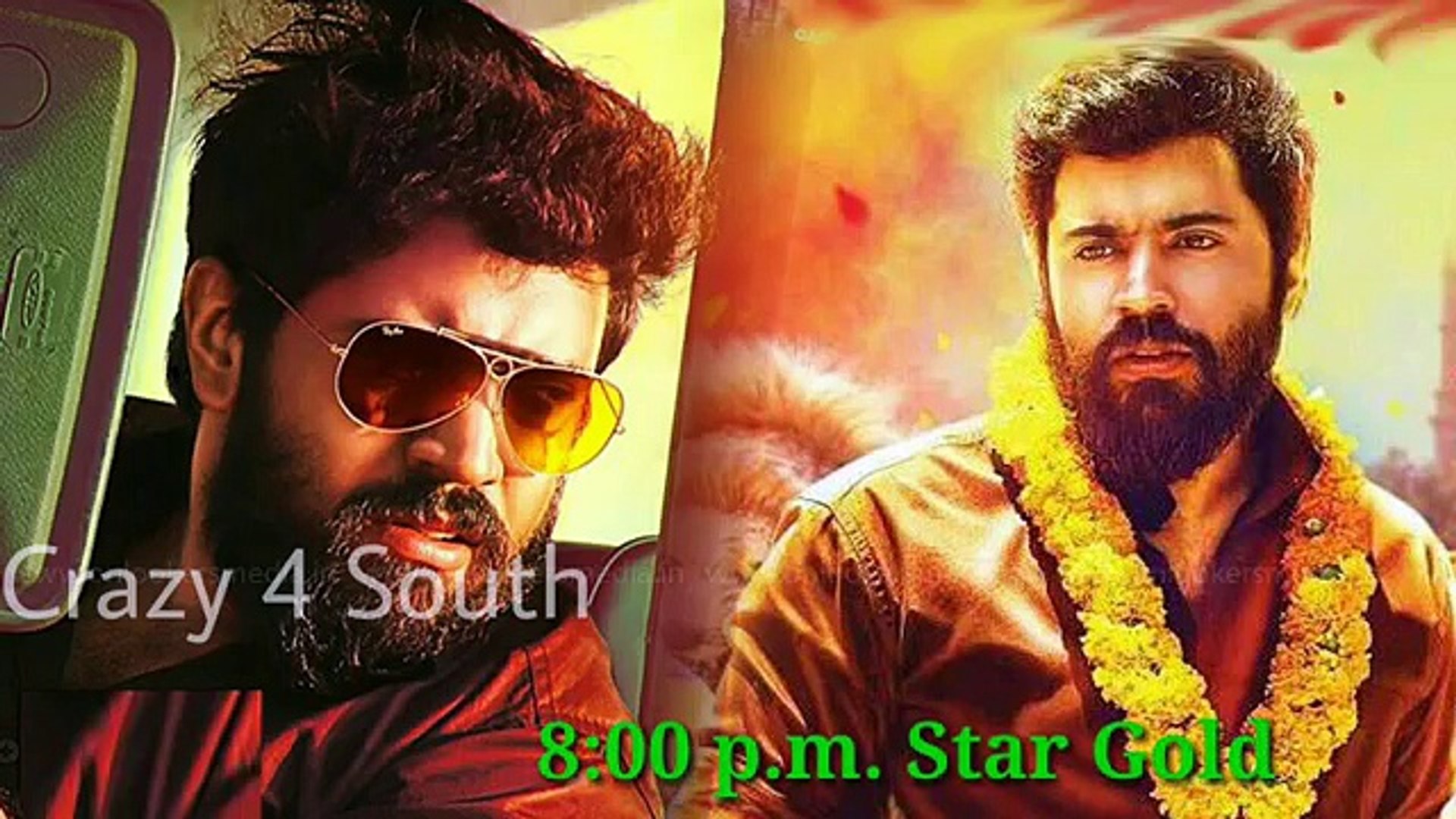 Today Release New South Hindi Dubbed Movie  Movie Reminder #29