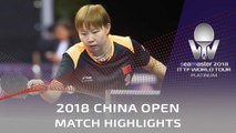 2018 China Open Highlights | Zhu Yuling vs Minami Ando (R32)
