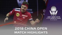 2018 China Open Highlights | Timo Boll vs Darko Jorgic (R32)