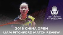 2018 China Open Highlights | Mima Ito vs Kasumi Ishikawa (1/4)