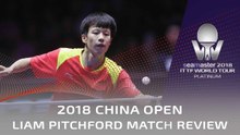 2018 China Open Highlights | Tomokazu Harimoto vs Lin Gaoyuan (R16)