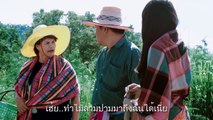 ซีรี่ส์อีสาน นิทานก้อม เรื่อง สาวแพนเลือกคู่_HD