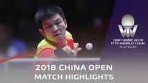 2018 China Open Highlights | Fan Zhendong vs Lin Gaoyuan (1/2)