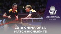 2018 China Open Highlights | Ding Ning/Zhu Yuling vs Yang Haeun/Jeon Jihee (Final)