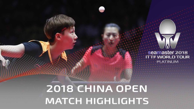 2018 China Open Highlights | Ding Ning vs Wang Manyu (Final)