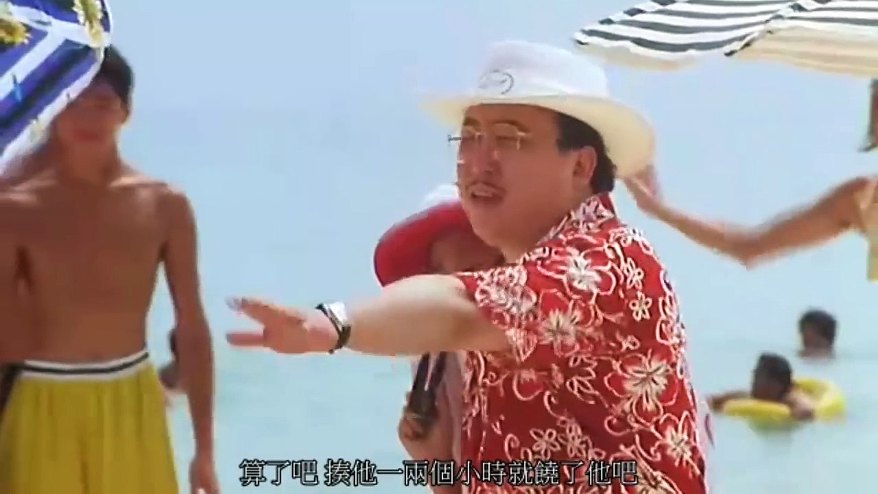 50 - 千王之王 2000 (2000) A