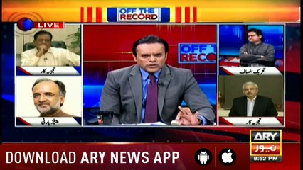 Dabang Analysis of Journalist about Sheikh Rashid's Disqualification Case