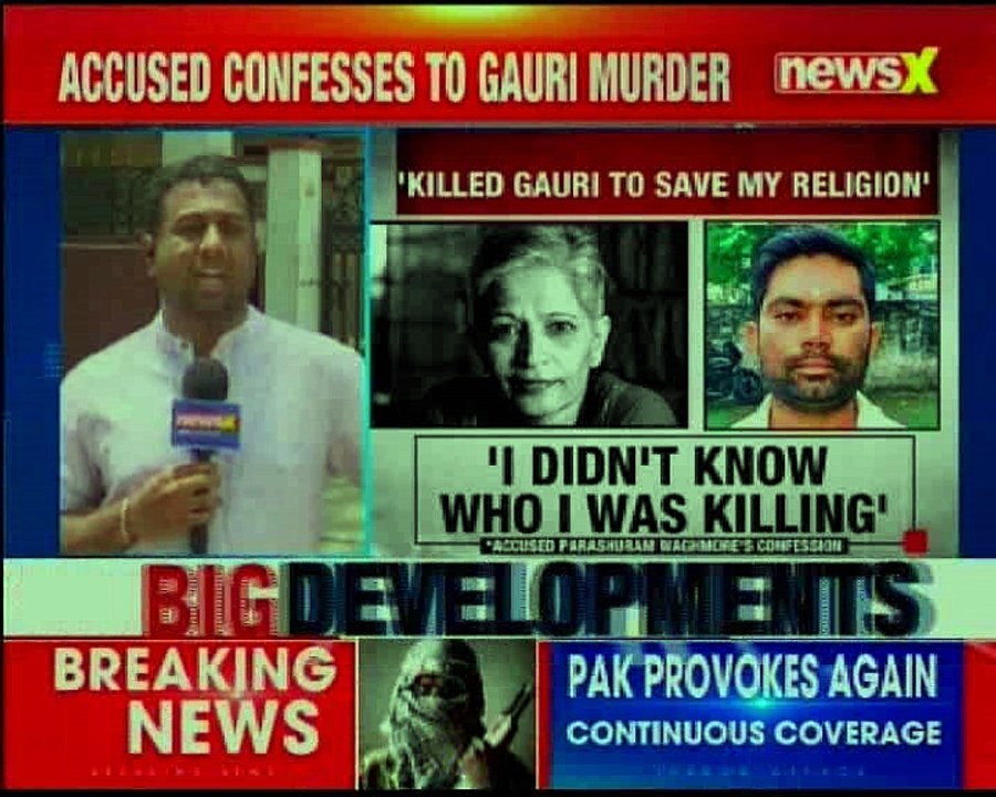 Gauri Lankesh murder case Prashuram Waghmare confesses to killing the journalist