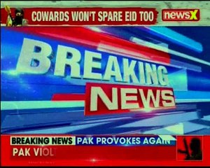 Jammu and Kashmir Home ministry to issue a detailed statement on ceasefire extension