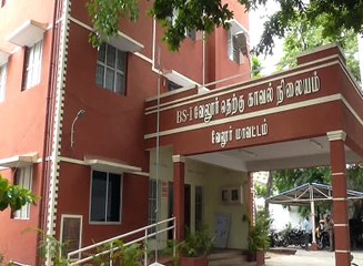 வேலூரில் 2.5 லட்சம் மதிப்புள்ள பழைய ருபாய் நோட்டுகள் பறிமுதல்