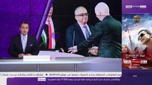 شاهد العرب والافارقة يضعون المغرب في حجمه الحقيقي وكرم الجزائر العضيمة احتضنها 2018