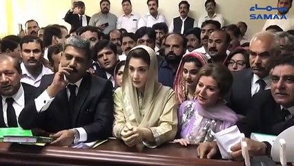 Maryam Nawaz returning officer
