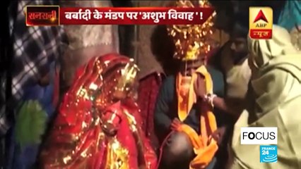 2018-06-14 08:44 FOCUS