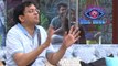 Bigg Boss Season 2 Telugu : Babu Gogineni Rejection Of Task