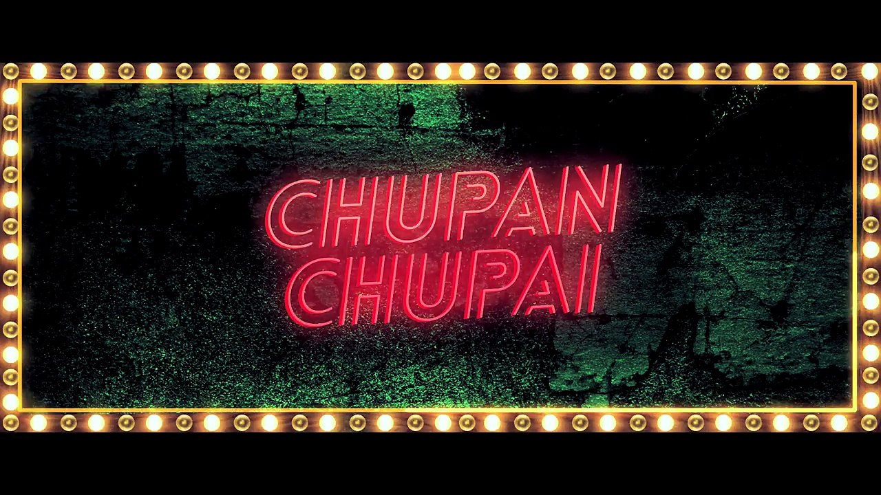Sadqa | Chupan Chupai | Neelam Muneer | Ahsan Khan | 2017 | HD Latest