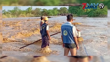 မိုးဆက္ရြာေနလို႔ မေကြးတိုင္းက ၿမိဳ႕႔နယ္အမ်ားစုမွာ ေရႀကီးေန ဇြန္-၁၂၊ ၂၀၁၈မိုးရက္ဆက္ရြာေနတာေၾကာင့္ မေကြးတိုင္းထဲက ၿမိဳ႕နယ္ အမ်ားစုမွ ေရႀကီးေရလွ်ံမႈေတြ ျဖစ္ေပၚ