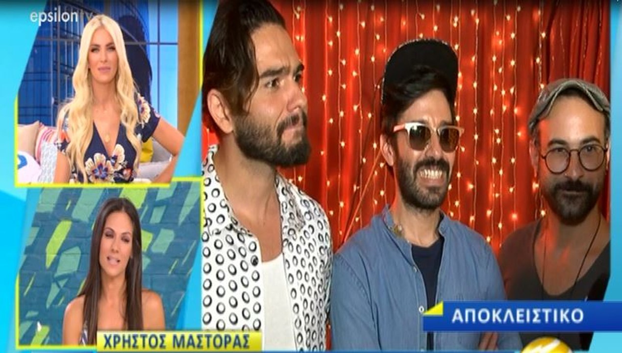 Χρήστος Μάστορας: Η αμηχανία του on camera, όταν ρωτήθηκε για την πρώην του, Courtney Parker