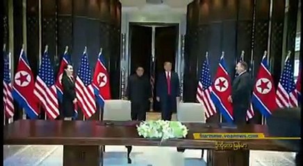 အေမရိကန္သမၼတ Donald Trump နဲ႔ ေျမာက္ကိုရီးယားေခါင္းေဆာင္ Kim Jong Un တို႔ရဲ့ သမိုင္း၀င္ ထိပ္သီးေဆြးေႏြးပြဲ ျပီးခဲ့တဲ့ နာရီပိုင္းအတြင္းမွာပဲ စကၤာပူႏိုင္ငံမွာ ေအာ