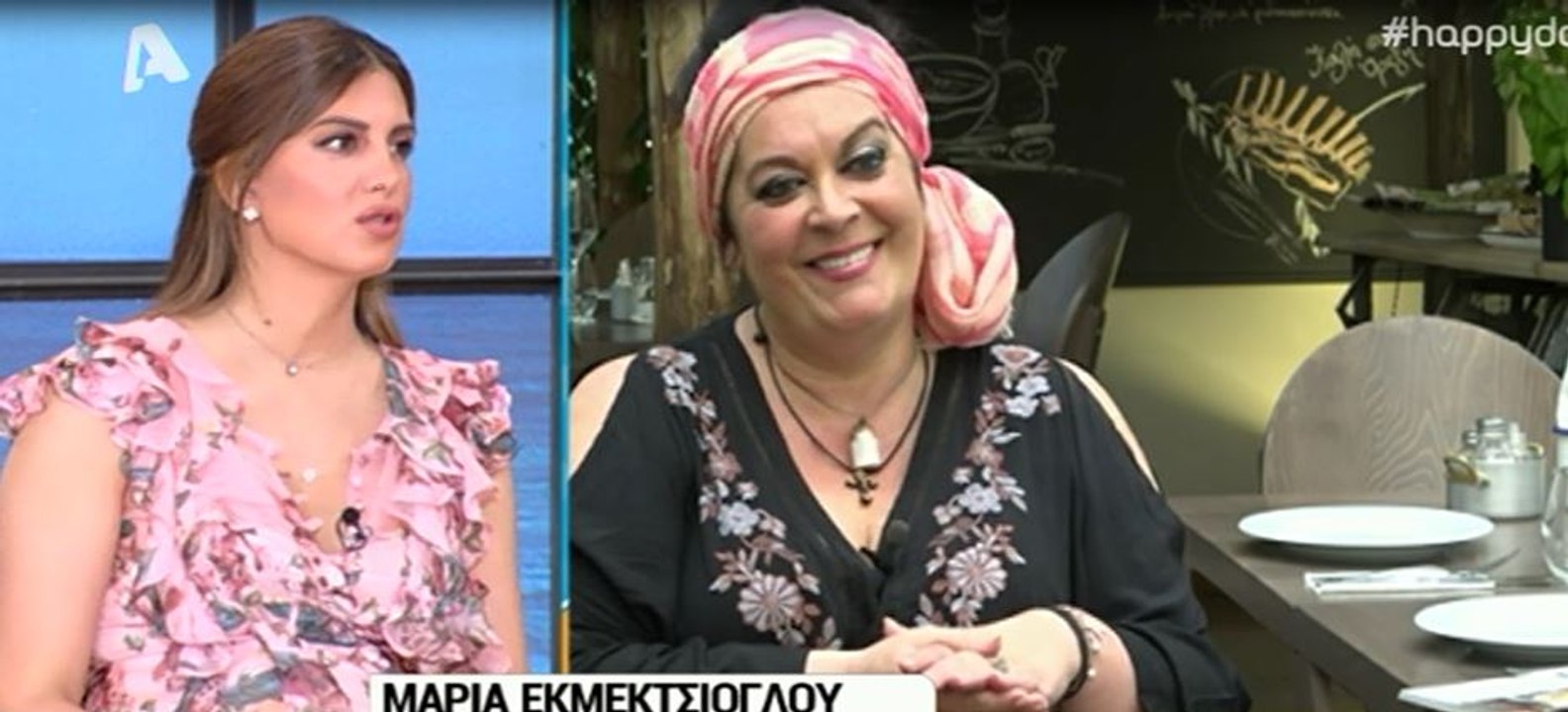 Σταματίνα Τσιμτσιλή: Η τρυφερή δήλωση της μανού...
