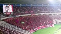 ペドロジュニオールのゴール後の応援 2017 J1第18節 鹿島アントラーズVSFC東京