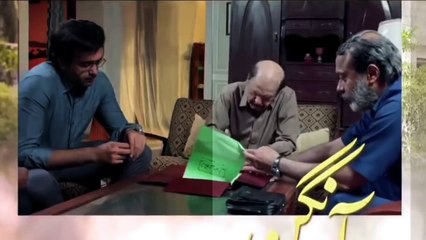 Aangan Episode 36 ( Teaser ) -( Promo ) Best Family Drama Serial 2018._HD