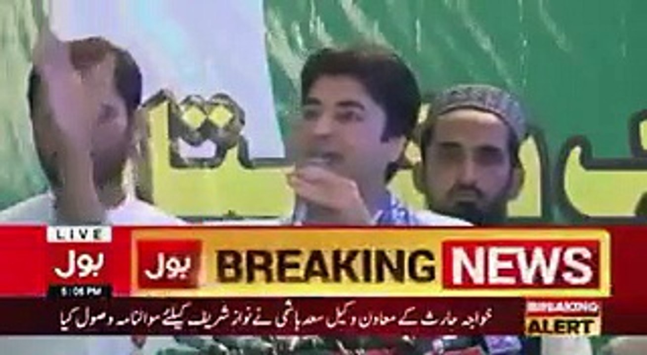 Murad Saeed hilarious speech on what will happen if Imran Khan becomes Prime Minister