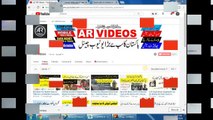 Eid-ul-Fitr Kab ho Gi? In Pakistan  || Rozay 29 Ya 30  || Updated News