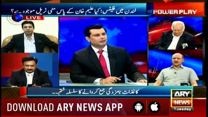Intense Revelation of Imran Khan Facebook Page In Arshad Sharif's Show