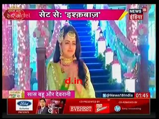 Ishqbaaz 14th June 2018 Saas Bau aur Devrani 14th June 2018