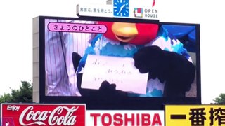 6-9レディースデイということで、危ないレディースネタを披露するつば九郎w(きょうのひとこと)