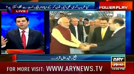 Intense Revelation of Arshad Sharif About Malik Riaz And Zardari