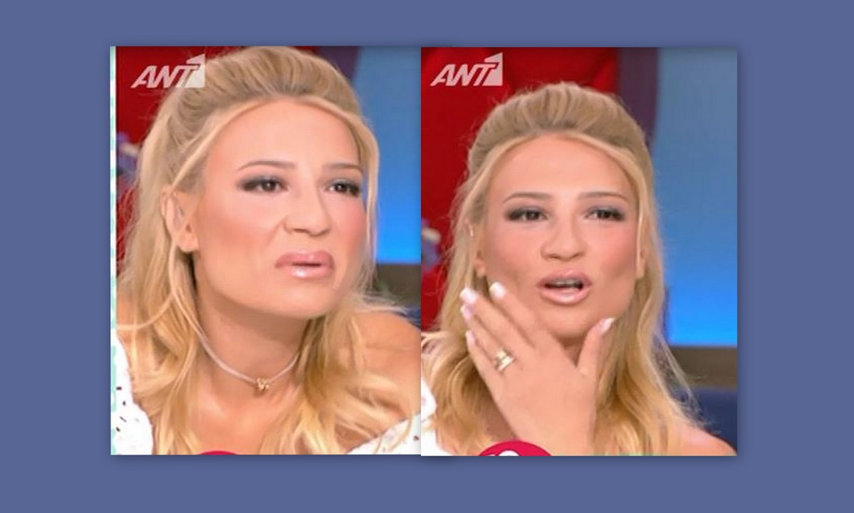 Το πρωινό: Η ατάκα της Σκορδά για την Τσιμτσιλή...