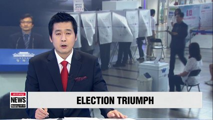 Pres. Moon vows no complacency after landslide election victory: Blue House