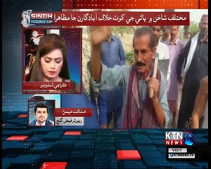 Sindh Round Up- 6 PM- 13th June 2018
