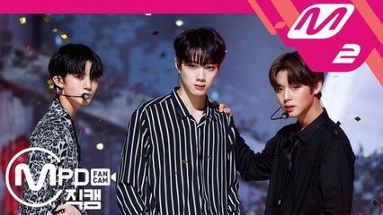 워너원 남바완 직캠 11 엠카운트다운_180614