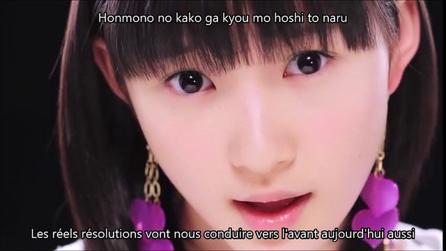 Juice=Juice - Watashi ga Iu Mae ni Dakishimenakya ne Vostfr + Romaji