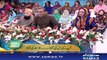 “Saeed ur Rehman” | Grand Final – ID 02 | Bano Samaa Ki Awaz | SAMAA TV | 14 June 2018